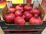 agro-noticias/attachments/13224-granadas-peru-rosso-pomegranates.jpg