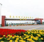 agro-noticias/attachments/6215-chongqing-free-trade-area.jpg