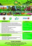 blogs/agroexportacion-raaa/attachments/9189-certificacion-organica-agroexportacion-productos-organicos-peruanos-mundo-afiche-curso-certificaci-n.jpg